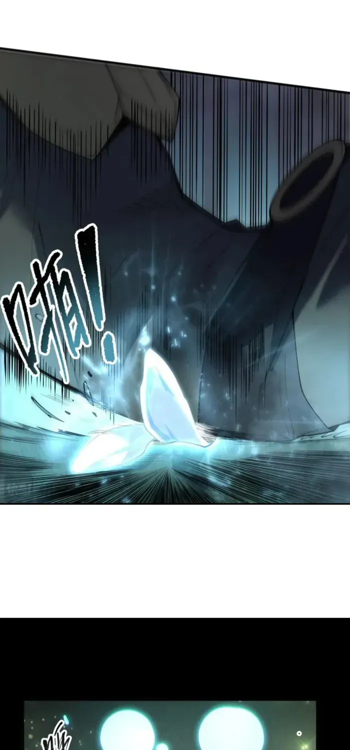 Read Disastrous Necromancer chapter 190 image 24 on Lezhin