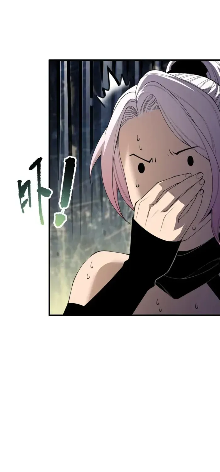 Read Disastrous Necromancer chapter 190 image 35 on Lezhin