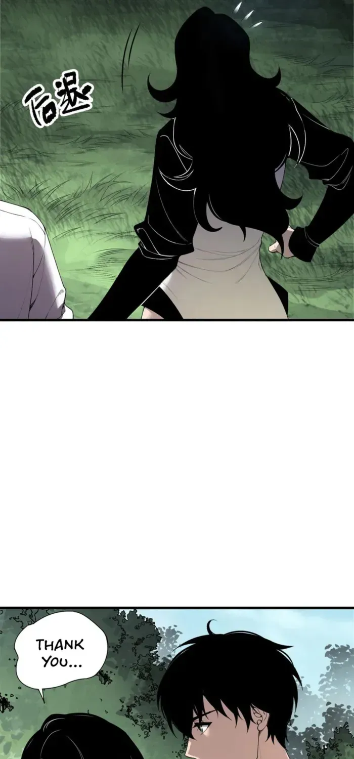 Read Disastrous Necromancer chapter 190 image 39 on Lezhin