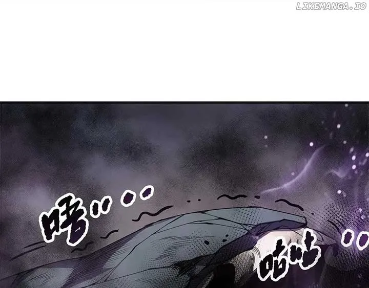 Read Disastrous Necromancer chapter 191 image 133 on Lezhin