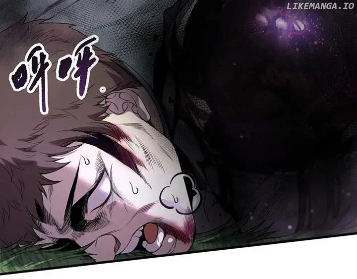 Read Disastrous Necromancer chapter 191 image 134 on Lezhin