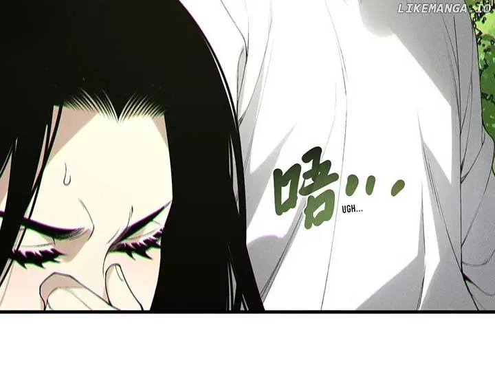 Read Disastrous Necromancer chapter 191 image 25 on Lezhin