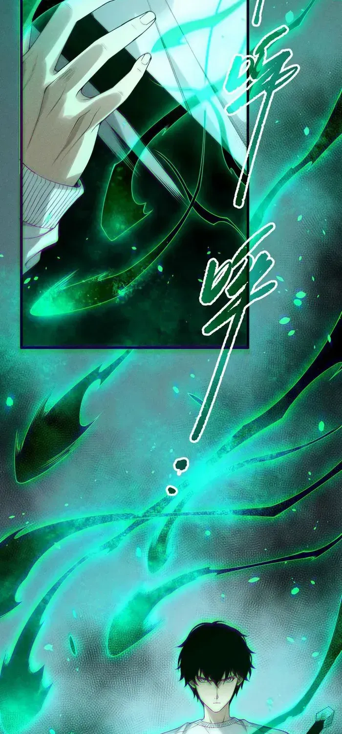 Read Disastrous Necromancer chapter 192 image 2 on Lezhin