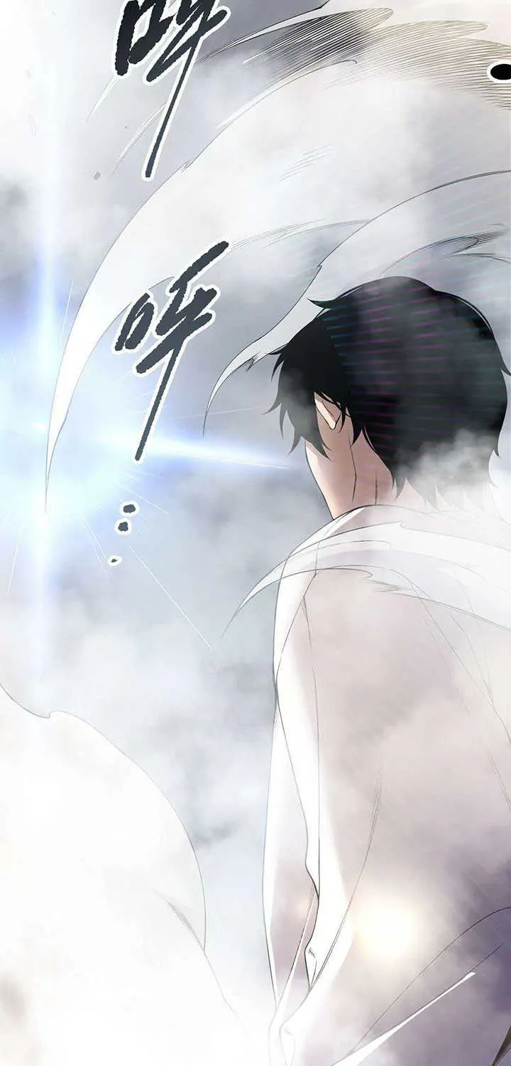 Read Disastrous Necromancer chapter 194 image 37 on Lezhin