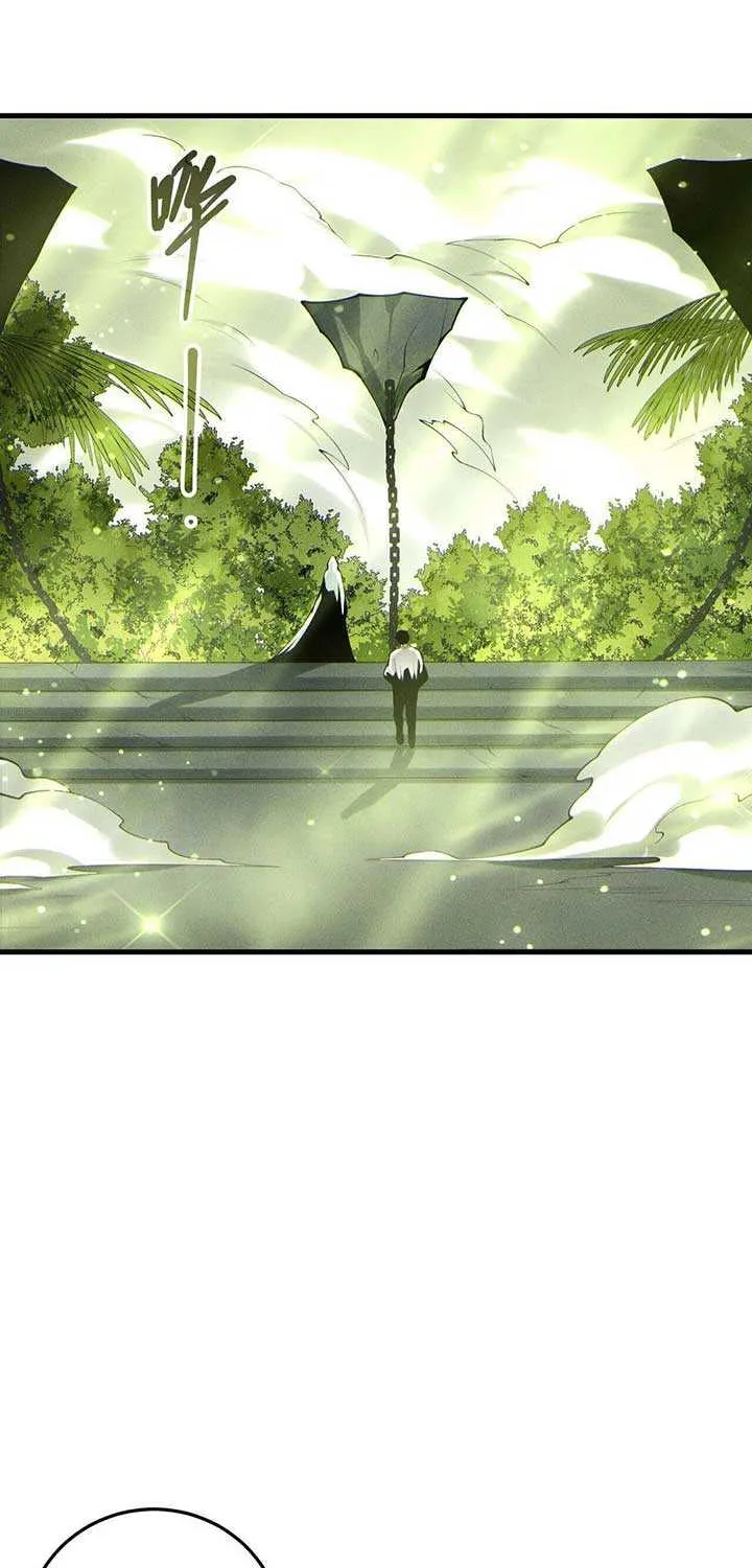 Read Disastrous Necromancer chapter 194 image 41 on Lezhin