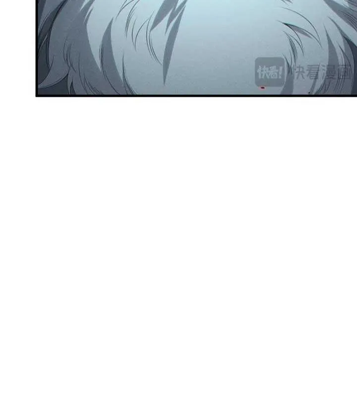 Read Disastrous Necromancer chapter 196 image 18 on Lezhin