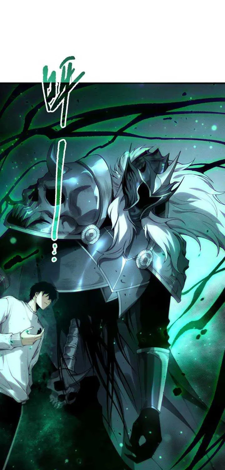 Read Disastrous Necromancer chapter 196 image 54 on Lezhin