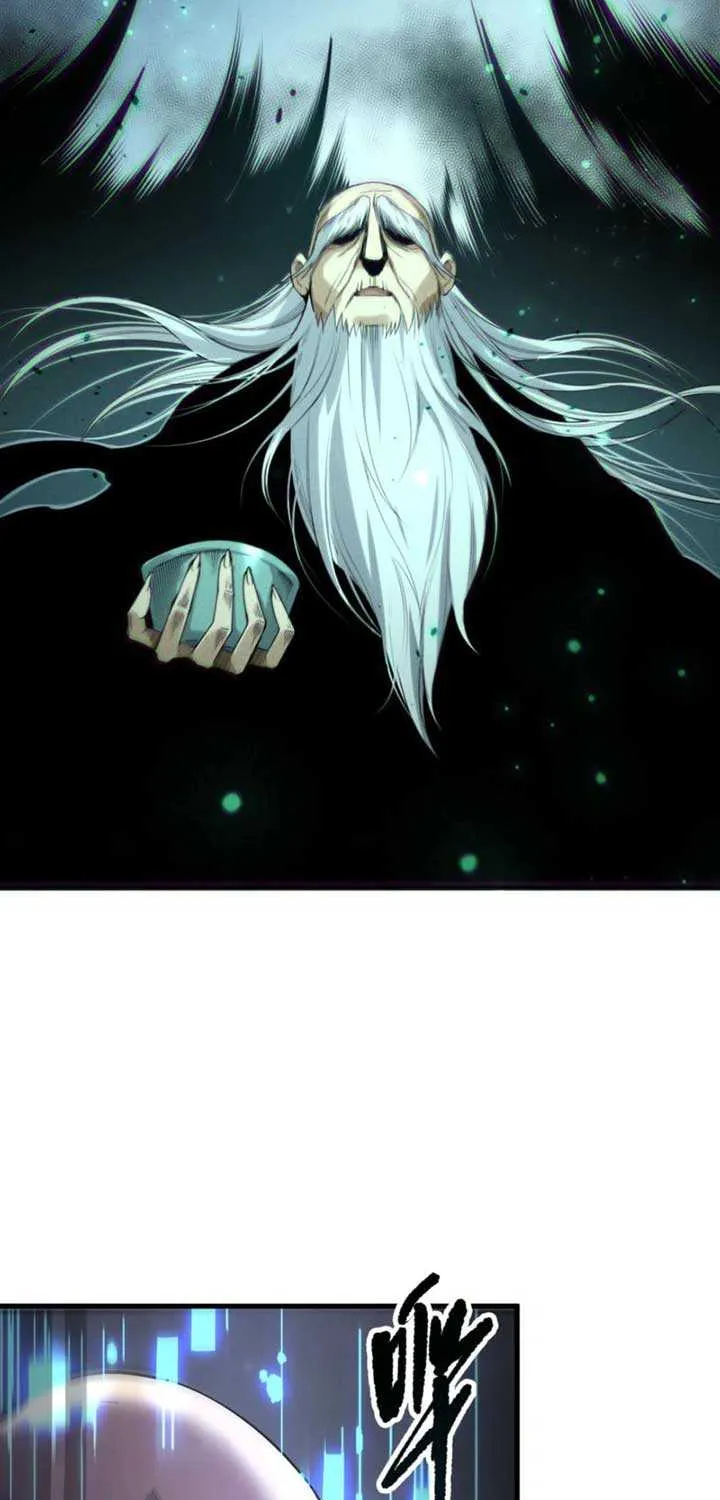 Read Disastrous Necromancer chapter 196 image 57 on Lezhin