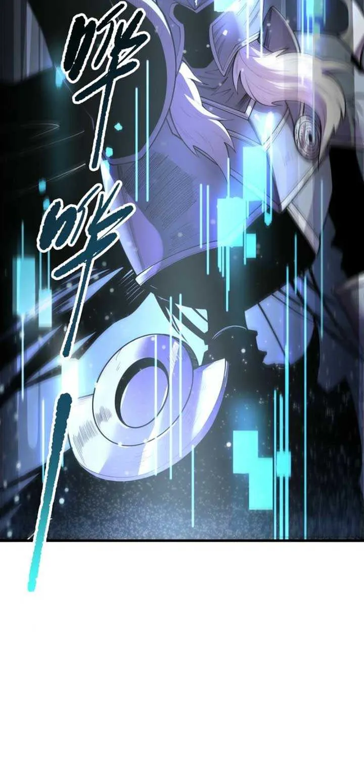 Read Disastrous Necromancer chapter 196 image 59 on Lezhin