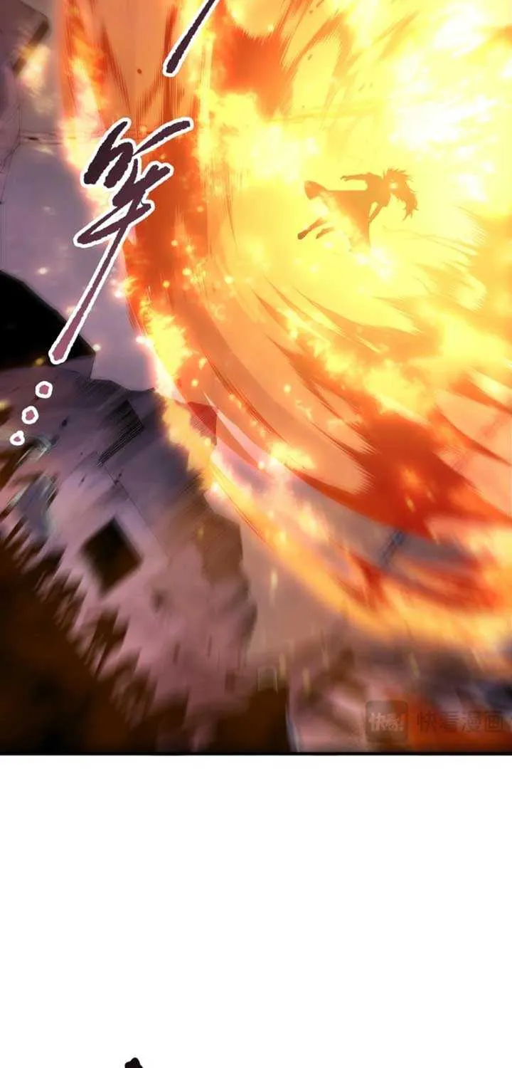 Read Disastrous Necromancer chapter 196 image 7 on Lezhin