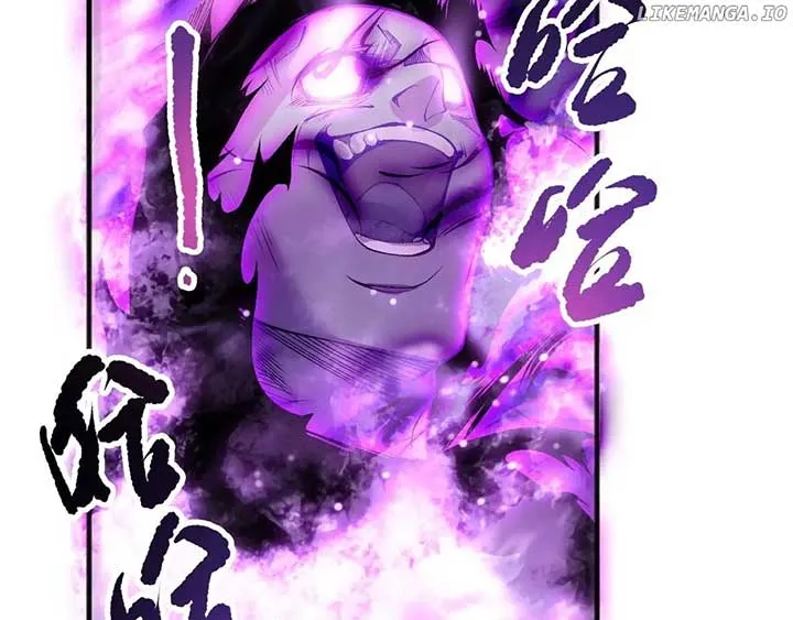 Read Disastrous Necromancer chapter 197 image 120 on Lezhin