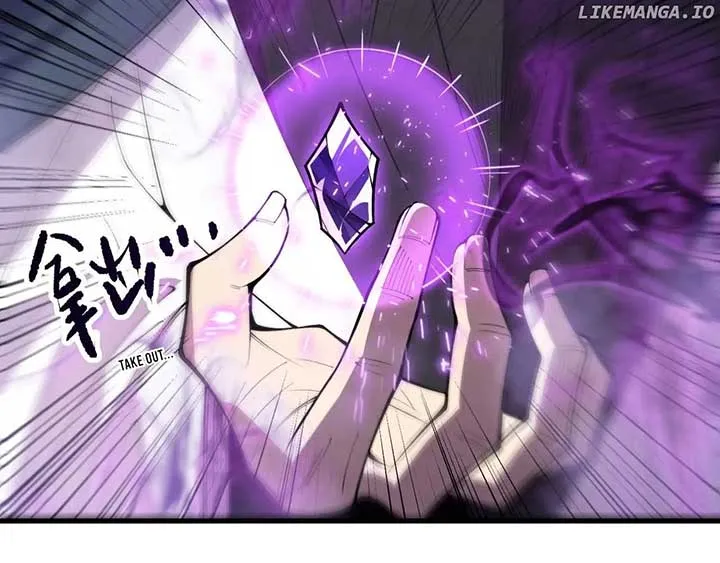 Read Disastrous Necromancer chapter 197 image 64 on Lezhin
