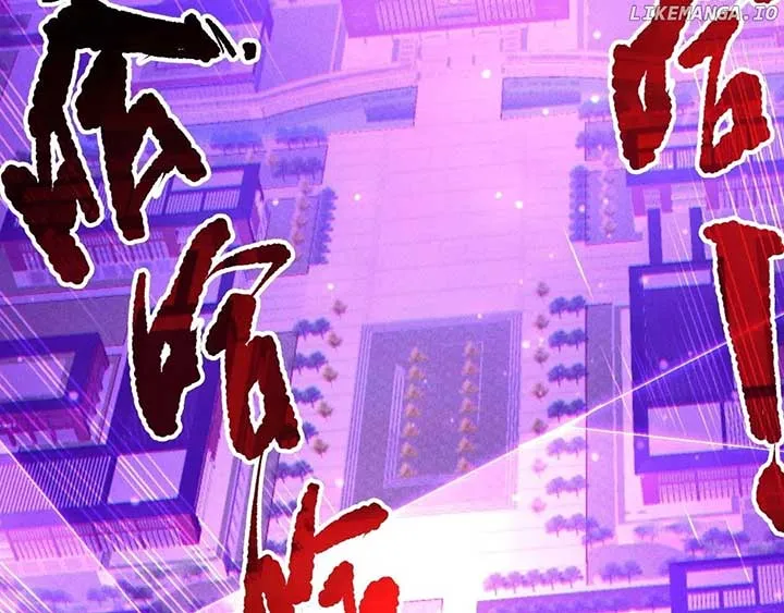 Read Disastrous Necromancer chapter 197 image 77 on Lezhin