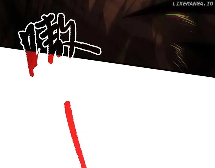Read Disastrous Necromancer chapter 198 image 26 on Lezhin