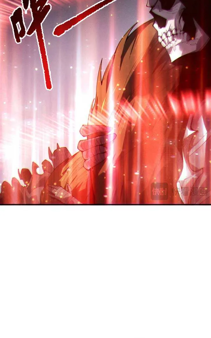 Read Disastrous Necromancer chapter 199 image 16 on Lezhin