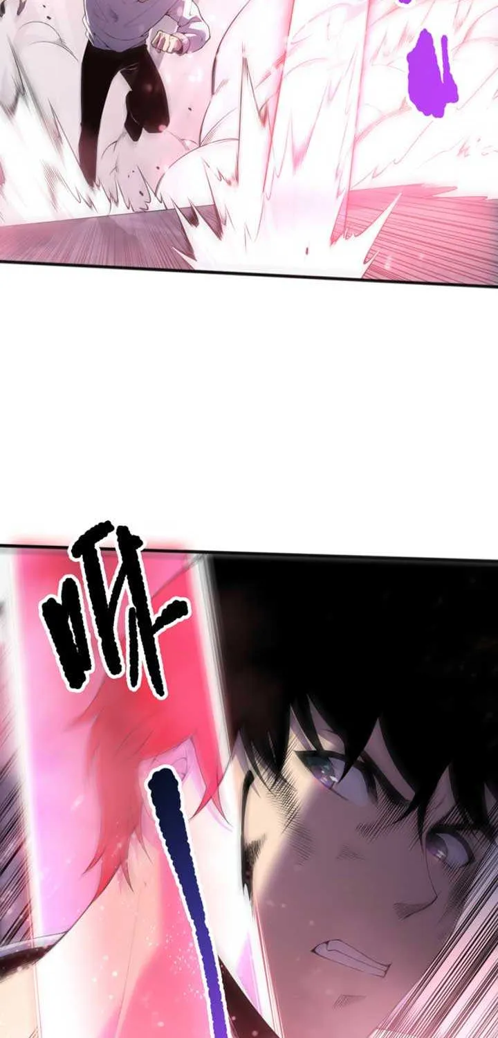 Read Disastrous Necromancer chapter 199 image 3 on Lezhin