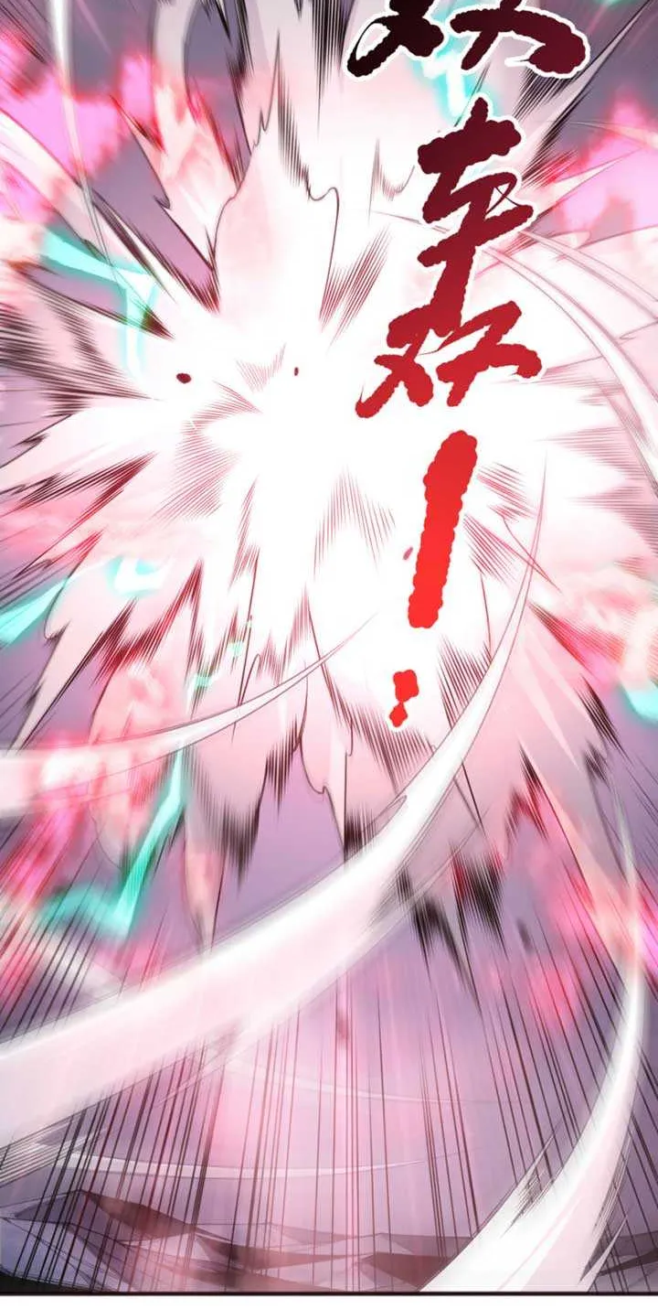 Read Disastrous Necromancer chapter 199 image 32 on Lezhin