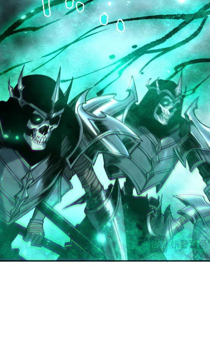 Read Disastrous Necromancer chapter 199 image 40 on Lezhin