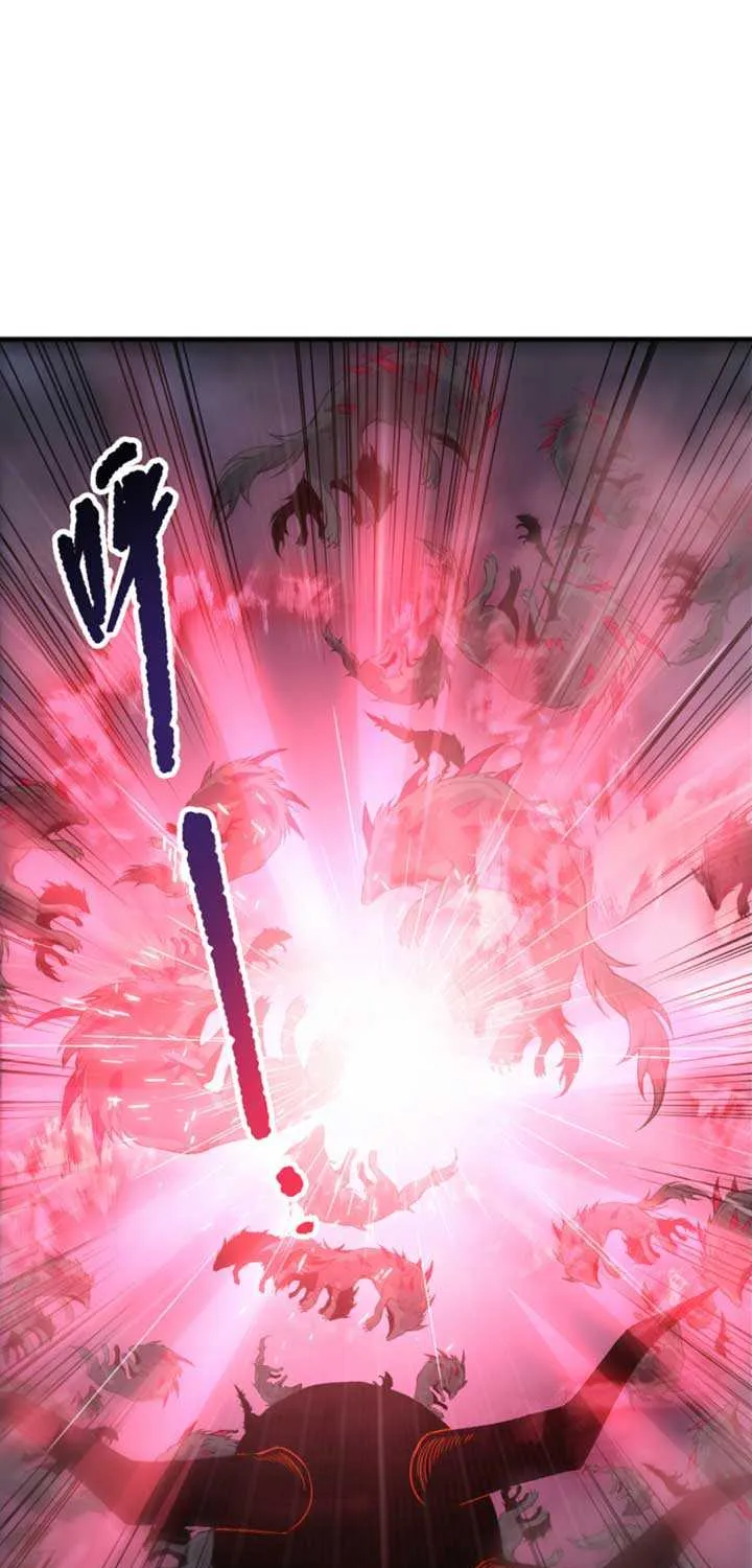Read Disastrous Necromancer chapter 199 image 43 on Lezhin