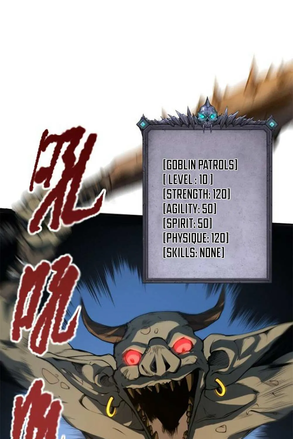 Read Disastrous Necromancer chapter 2 image 126 on Lezhin