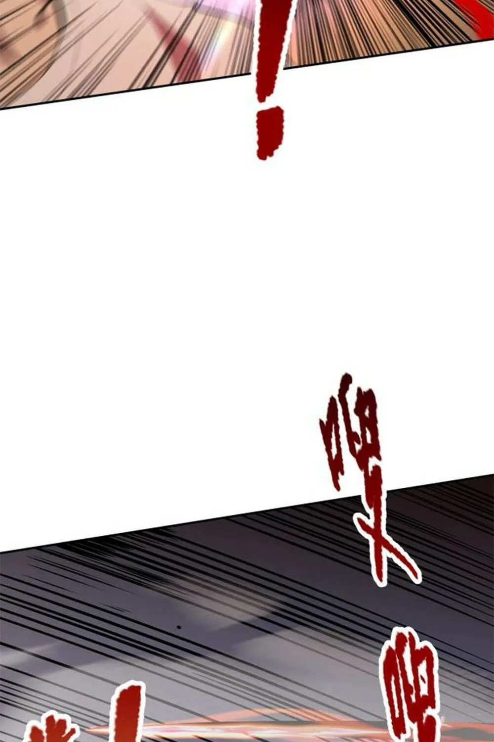 Read Disastrous Necromancer chapter 2 image 147 on Lezhin