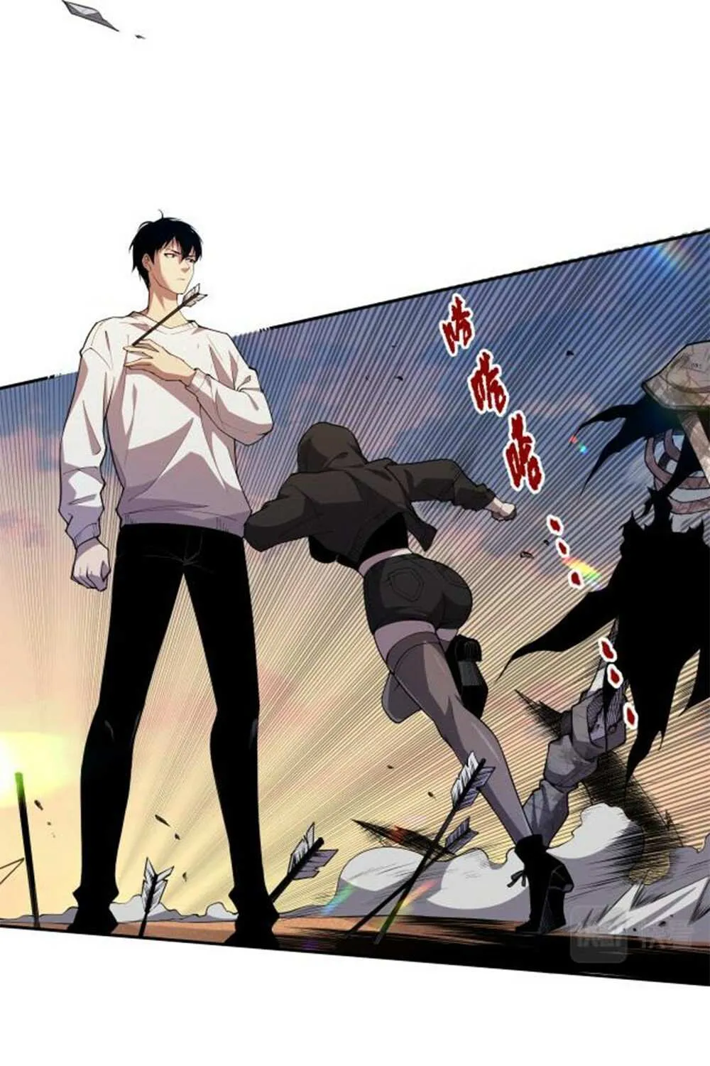 Read Disastrous Necromancer chapter 2 image 154 on Lezhin