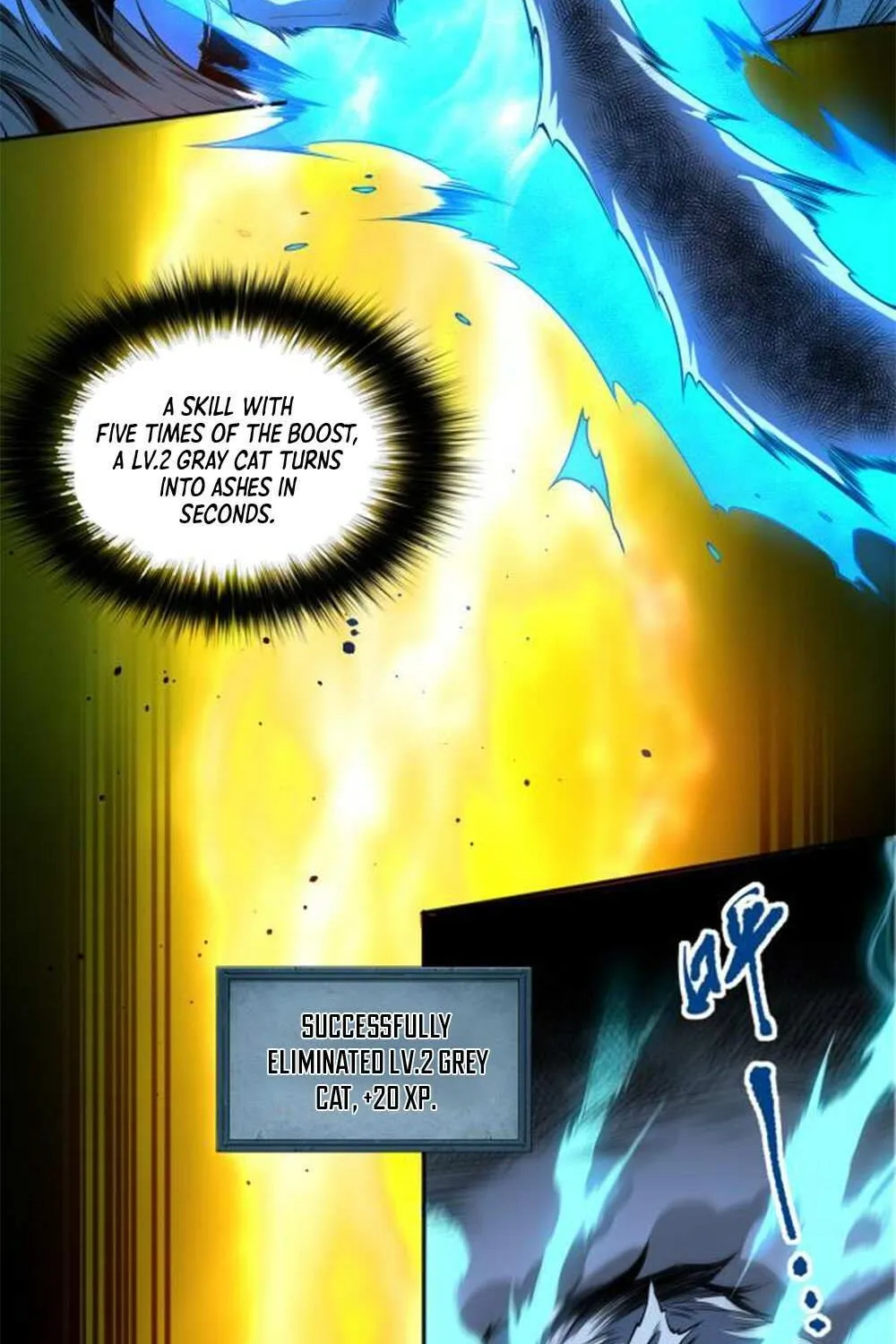 Read Disastrous Necromancer chapter 2 image 39 on Lezhin