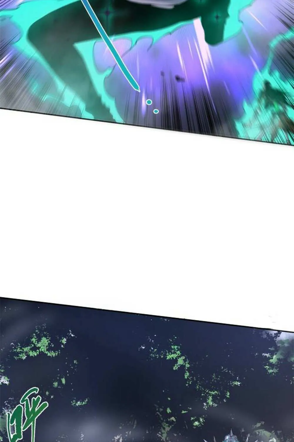 Read Disastrous Necromancer chapter 2 image 65 on Lezhin