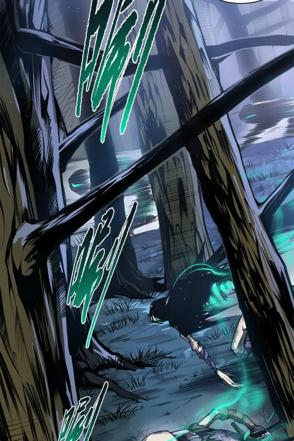 Read Disastrous Necromancer chapter 2 image 74 on Lezhin