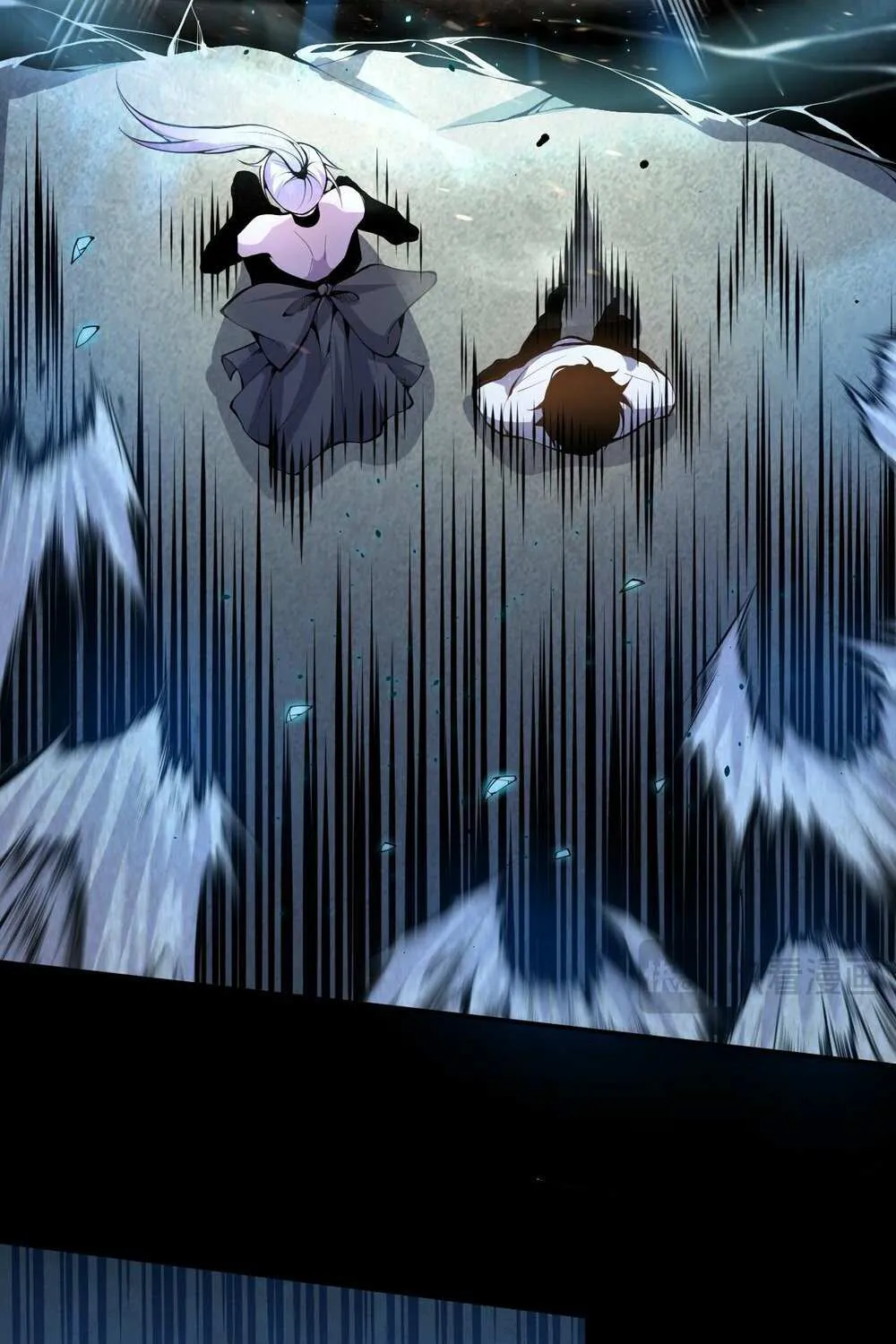 Read Disastrous Necromancer chapter 20 image 29 on Lezhin