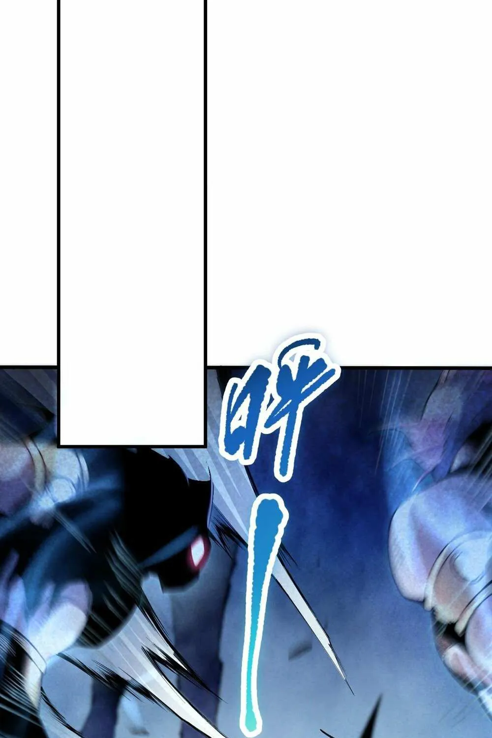 Read Disastrous Necromancer chapter 20 image 35 on Lezhin