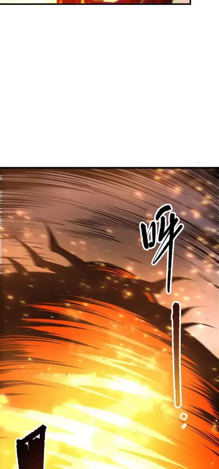 Read Disastrous Necromancer chapter 200 image 29 on Lezhin