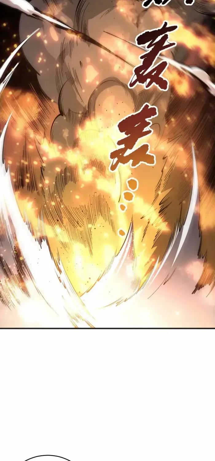 Read Disastrous Necromancer chapter 200 image 35 on Lezhin