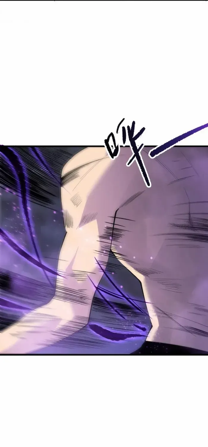 Read Disastrous Necromancer chapter 200 image 40 on Lezhin