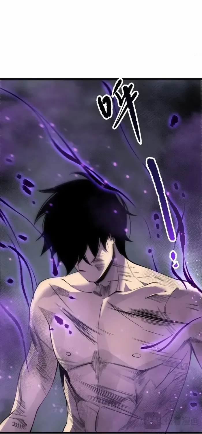 Read Disastrous Necromancer chapter 200 image 41 on Lezhin
