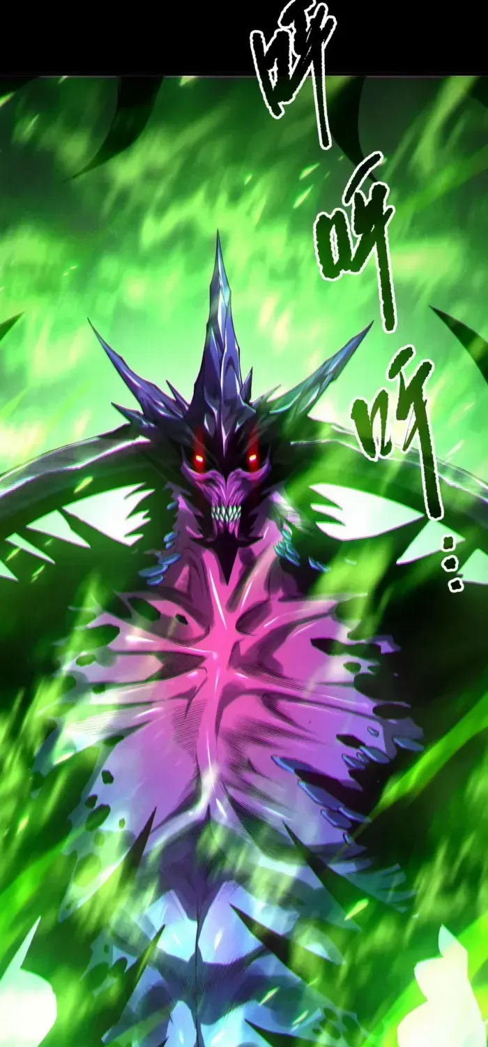 Read Disastrous Necromancer chapter 201 image 12 on Lezhin