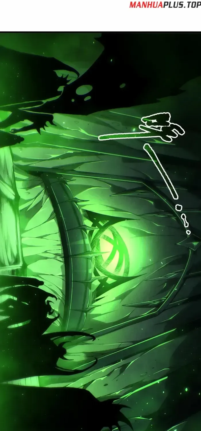 Read Disastrous Necromancer chapter 201 image 3 on Lezhin
