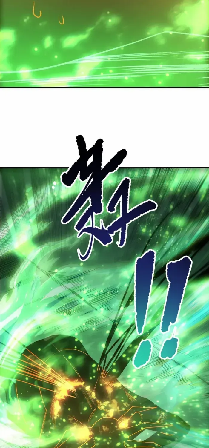 Read Disastrous Necromancer chapter 201 image 31 on Lezhin