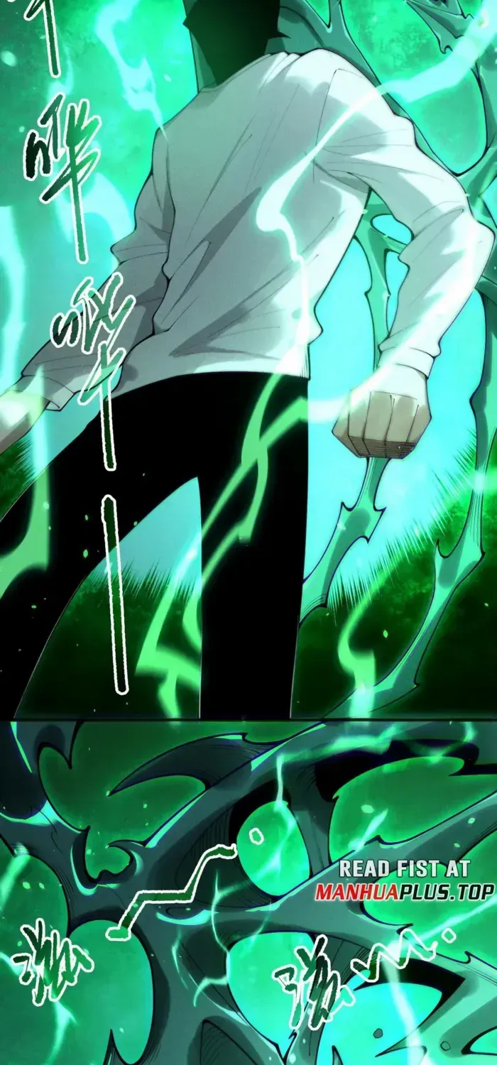 Read Disastrous Necromancer chapter 201 image 57 on Lezhin