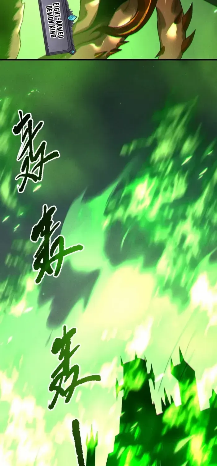 Read Disastrous Necromancer chapter 201 image 9 on Lezhin