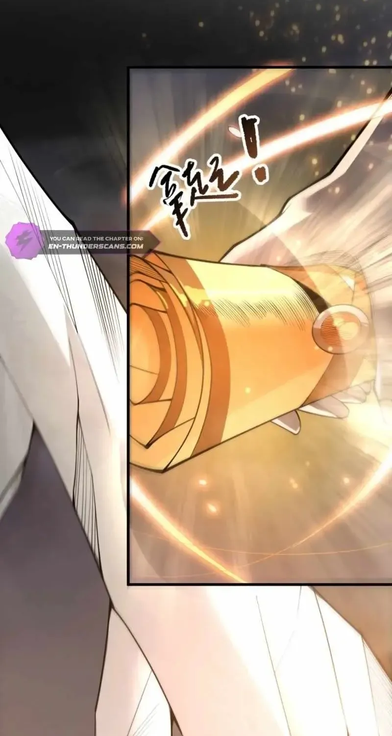 Read Disastrous Necromancer chapter 202 image 1 on Lezhin