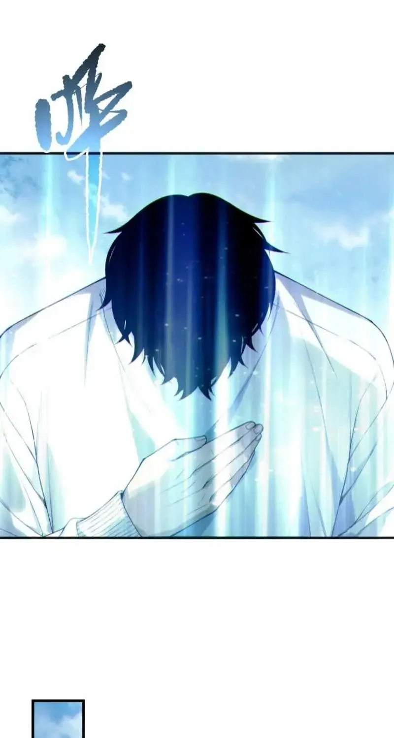 Read Disastrous Necromancer chapter 202 image 17 on Lezhin