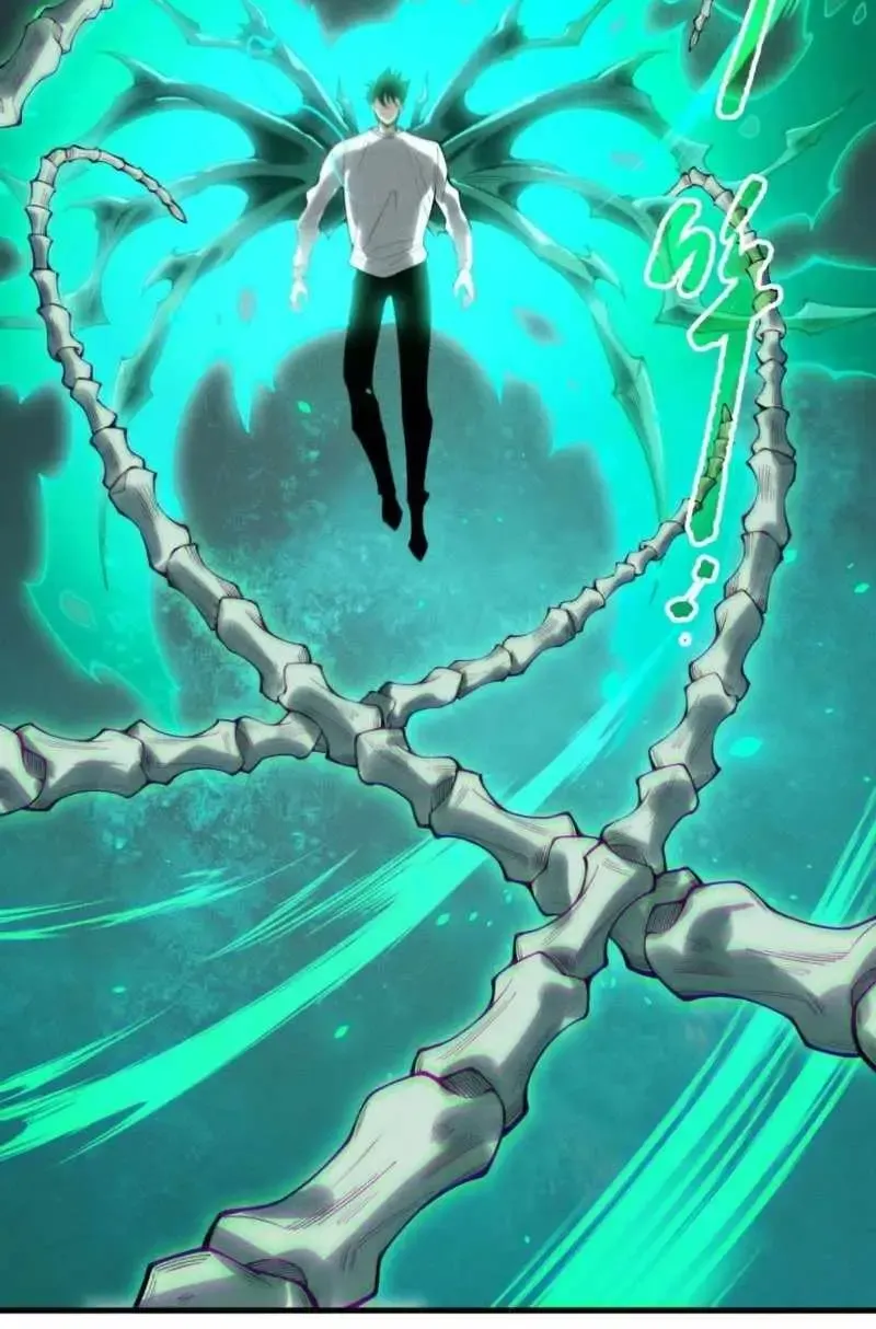 Read Disastrous Necromancer chapter 202 image 25 on Lezhin