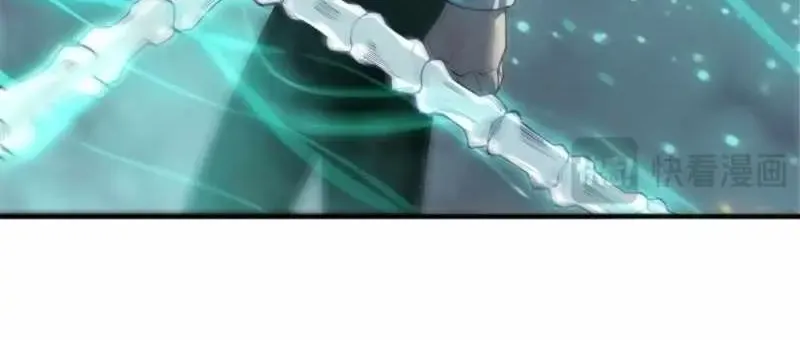 Read Disastrous Necromancer chapter 202 image 7 on Lezhin