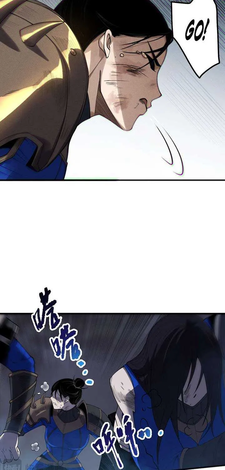 Read Disastrous Necromancer chapter 203 image 20 on Lezhin