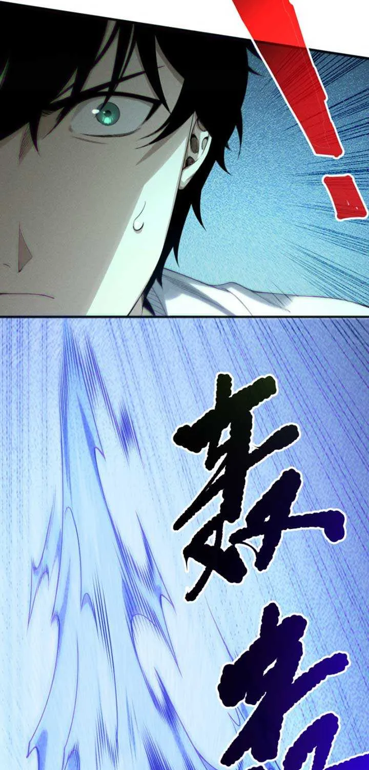 Read Disastrous Necromancer chapter 204 image 30 on Lezhin