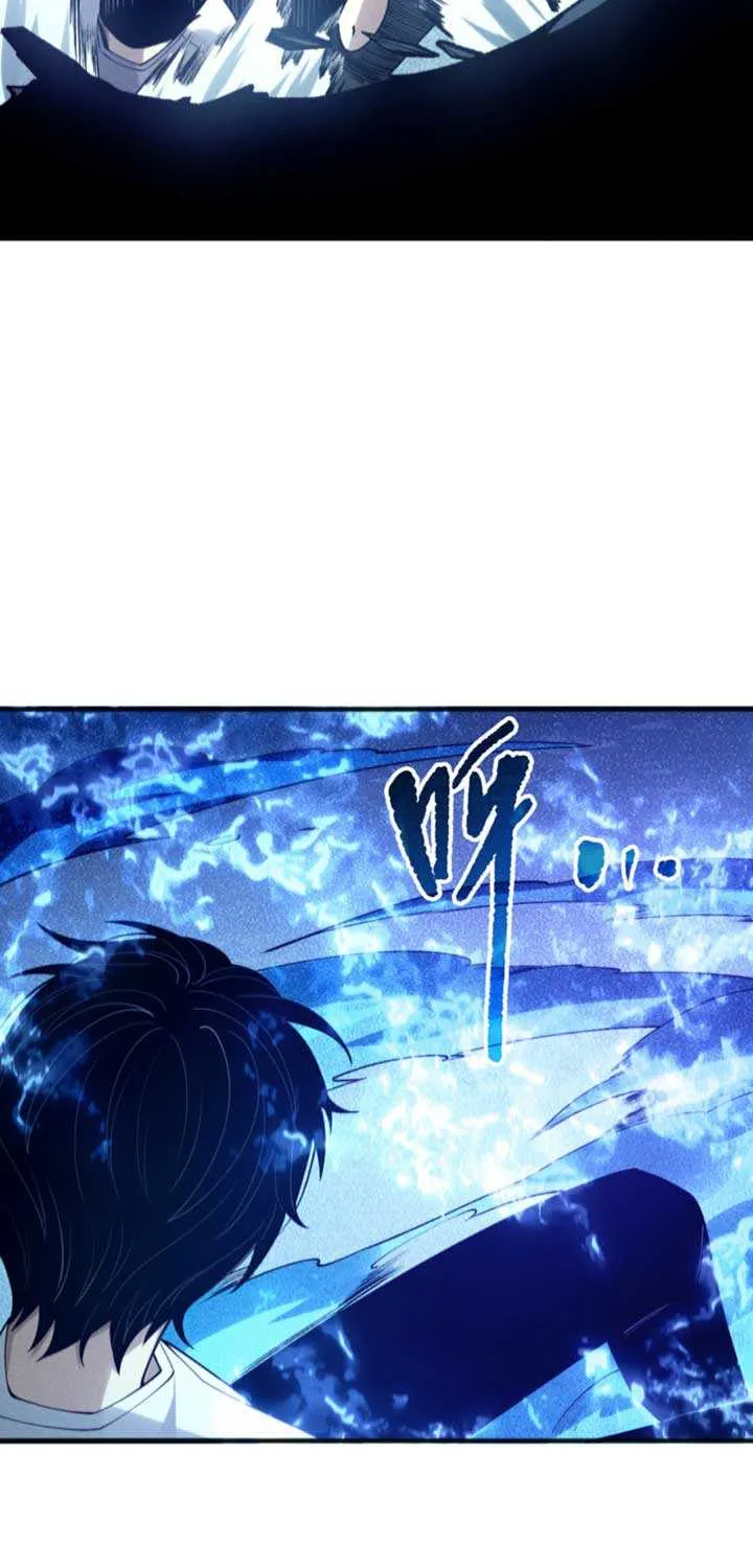 Read Disastrous Necromancer chapter 204 image 40 on Lezhin