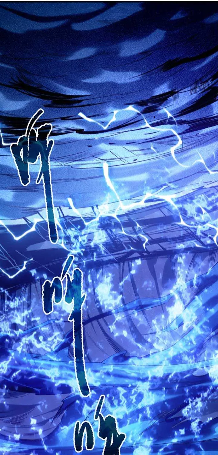 Read Disastrous Necromancer chapter 204 image 42 on Lezhin