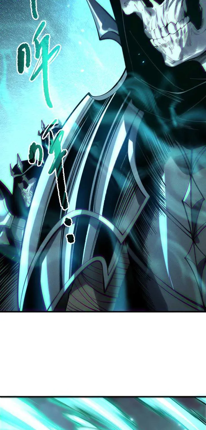 Read Disastrous Necromancer chapter 204 image 52 on Lezhin