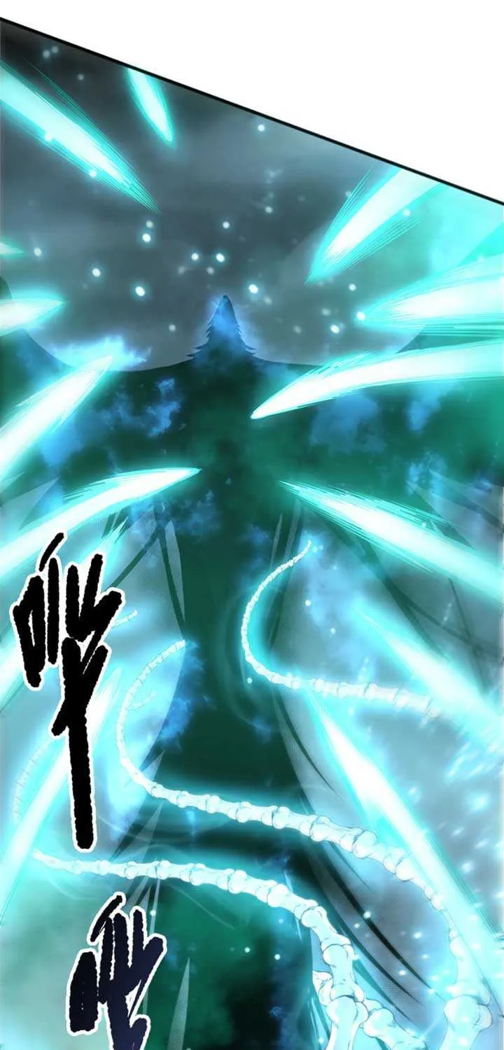 Read Disastrous Necromancer chapter 204 image 55 on Lezhin